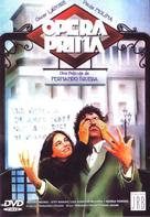 &Oacute;pera prima - Spanish Movie Cover (xs thumbnail)