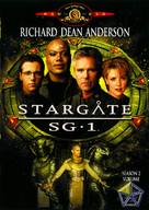 &quot;Stargate SG-1&quot; - DVD movie cover (xs thumbnail)
