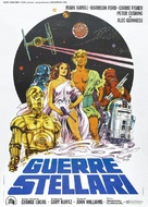 Star Wars - Italian Theatrical movie poster (xs thumbnail)