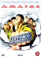 Jay And Silent Bob Strike Back - British DVD movie cover (xs thumbnail)