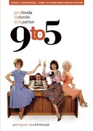 Nine to Five - DVD movie cover (xs thumbnail)
