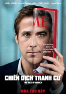 The Ides of March - Vietnamese Movie Poster (xs thumbnail)