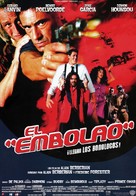 Le boulet - Spanish Movie Poster (xs thumbnail)