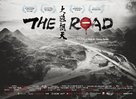 The Road - Chinese Movie Poster (xs thumbnail)