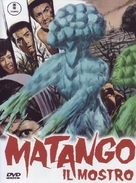 Matango - Italian Movie Cover (xs thumbnail)