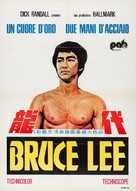 The Real Bruce Lee - Italian Movie Poster (xs thumbnail)