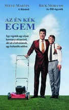 My Blue Heaven - Hungarian Movie Poster (xs thumbnail)