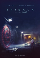 Spiral: From the Book of Saw - Serbian Movie Poster (xs thumbnail)