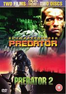 Predator 2 - British DVD movie cover (xs thumbnail)