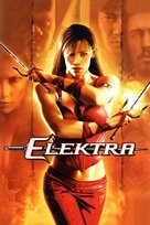 Elektra - Argentinian Movie Cover (xs thumbnail)