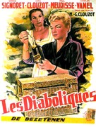 Les diaboliques - Belgian Movie Poster (xs thumbnail)