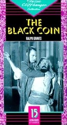The Black Coin - VHS movie cover (xs thumbnail)