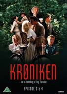 &quot;Kr&oslash;niken&quot; - Danish DVD movie cover (xs thumbnail)