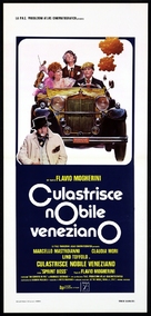 Culastrisce nobile veneziano - Italian Movie Poster (xs thumbnail)