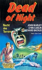 Dead of Night - German VHS movie cover (xs thumbnail)