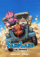 &quot;Sand Land: The Series&quot; - Movie Poster (xs thumbnail)