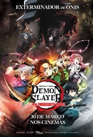 Demon Slayer: Kimetsu no Yaiba- To the Swordsmith Village - Brazilian Movie Poster (xs thumbnail)