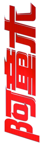 Astro Boy - Chinese Logo (xs thumbnail)