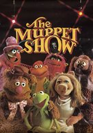 &quot;The Muppet Show&quot; - British Movie Poster (xs thumbnail)