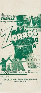 Zorro&#039;s Fighting Legion - Indian Movie Poster (xs thumbnail)