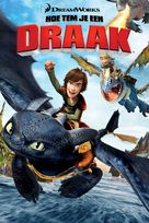How to Train Your Dragon - Dutch DVD movie cover (xs thumbnail)