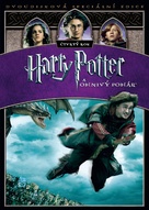 Harry Potter and the Goblet of Fire - Czech DVD movie cover (xs thumbnail)
