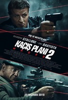 Escape Plan 2: Hades - Turkish Movie Poster (xs thumbnail)