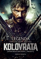 Kolovrat - Lithuanian Movie Poster (xs thumbnail)