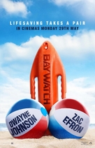 Baywatch - British Movie Poster (xs thumbnail)