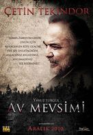 Av mevsimi - Turkish Movie Poster (xs thumbnail)