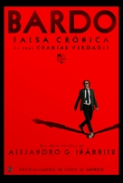Bardo - Mexican Movie Poster (xs thumbnail)