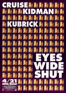 Eyes Wide Shut - Japanese Movie Cover (xs thumbnail)