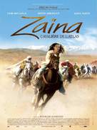 Zaina - French poster (xs thumbnail)