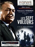 Seven Thieves - French DVD movie cover (xs thumbnail)