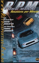 RPM - German VHS movie cover (xs thumbnail)