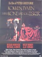 The Cook the Thief His Wife &amp; Her Lover - Danish Movie Poster (xs thumbnail)