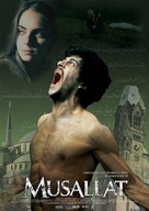 Musallat - Movie Poster (xs thumbnail)