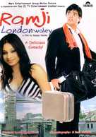 Ramji Londonwaley - Indian Movie Poster (xs thumbnail)