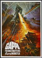 Gappa the Triphibian Monsters - German Movie Poster (xs thumbnail)