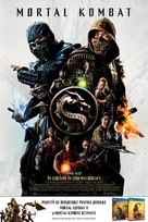 Mortal Kombat - Romanian Movie Poster (xs thumbnail)
