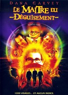 The Master of Disguise - French Movie Poster (xs thumbnail)