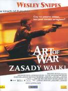 The Art Of War - Polish Movie Poster (xs thumbnail)