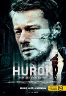 Hurok - Hungarian Movie Poster (xs thumbnail)