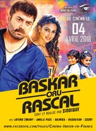 Bhaskar Oru Rascal - French Movie Poster (xs thumbnail)