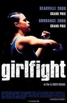 Girlfight - French Movie Poster (xs thumbnail)