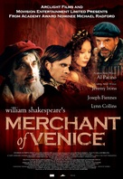 The Merchant of Venice - German Movie Poster (xs thumbnail)