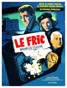 Le fric - French Movie Poster (xs thumbnail)