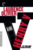 Henry V - DVD movie cover (xs thumbnail)
