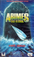 Dead Reckoning - French VHS movie cover (xs thumbnail)