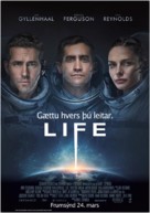 Life - Icelandic Movie Poster (xs thumbnail)